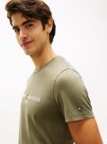 Πράσινο T-Shirt Απο Οργανικό Βαμβάκι  Άνδρες