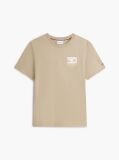 Μπεζ T-Shirt Με Λογότυπο Και Κλασική Λαιμόκοψη  Άνδρες